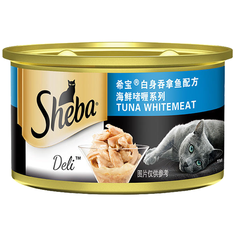 必买推荐:Sheba成猫幼猫鲣鱼味混合口味*24罐购买攻略