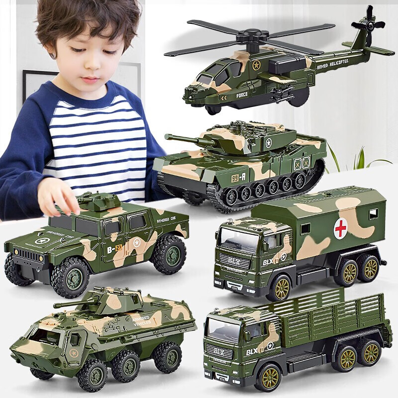 宝乐星儿童玩具车模合金车壳男孩生日礼物挖掘工程车套装军事6只装