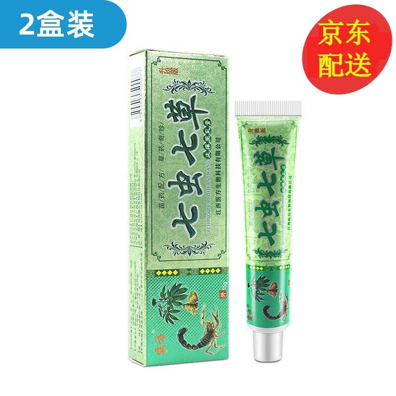 原明尼舒达七虫七草草本王乳膏霸方 7虫7草抑菌软膏 2盒装