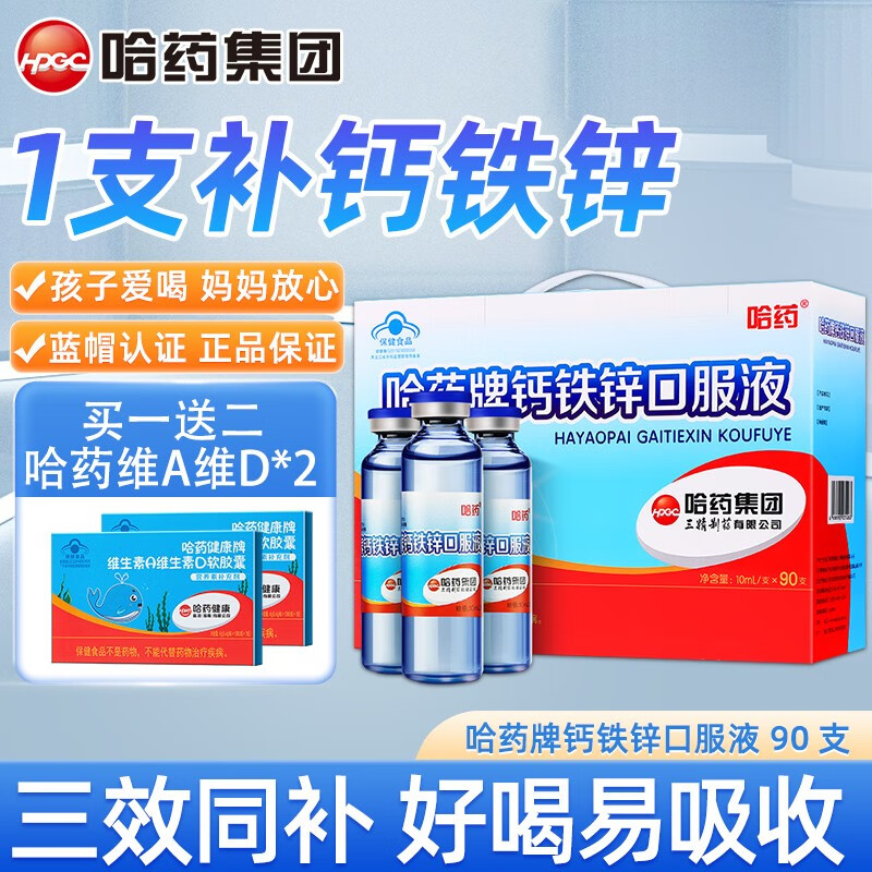 京东新品首发 2023-04-17 - 第1张  | 最新购物优惠券