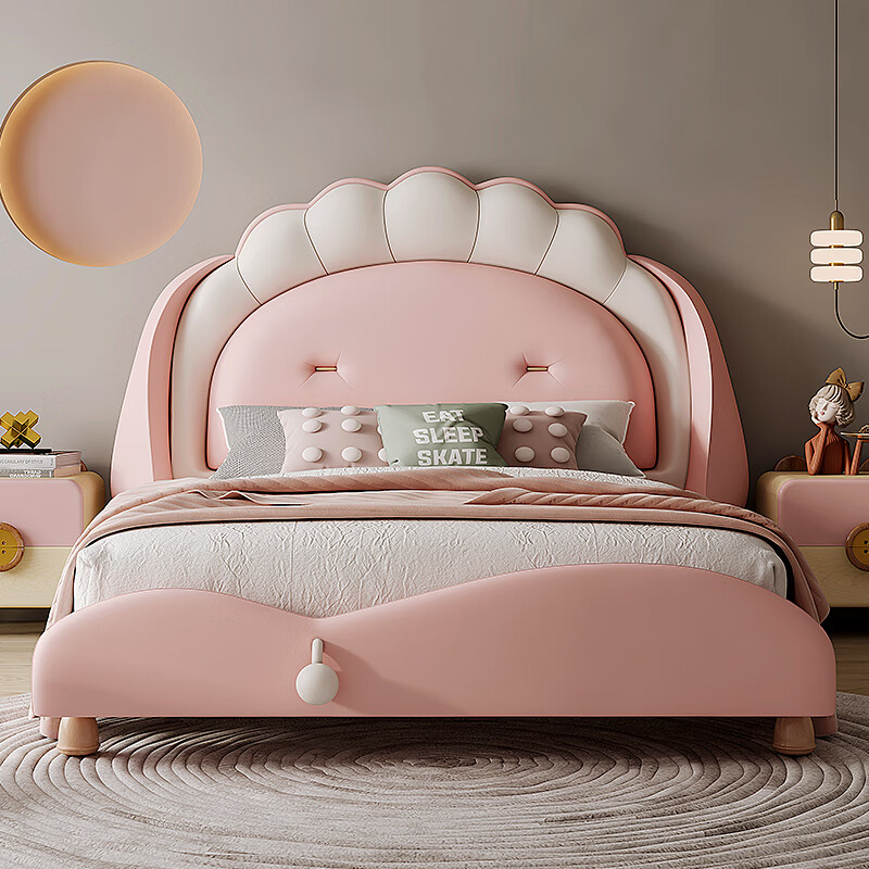 云朵家具 小绵羊儿童床女孩公主床少女生实木床真皮床粉色卡通北欧网