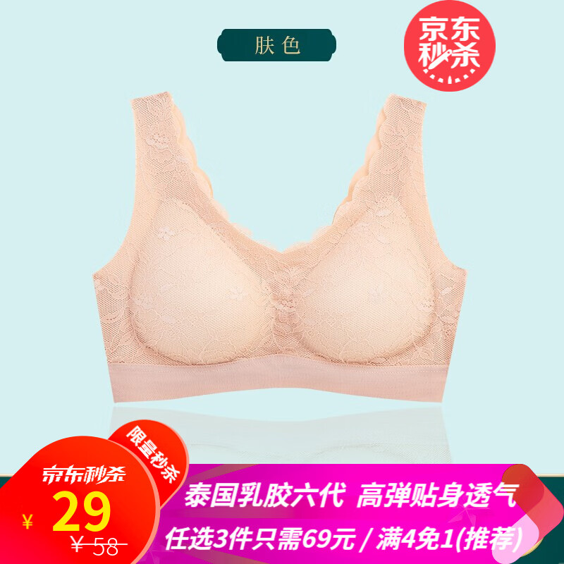 抢购限时，价格合理！手机配件价格走势分析