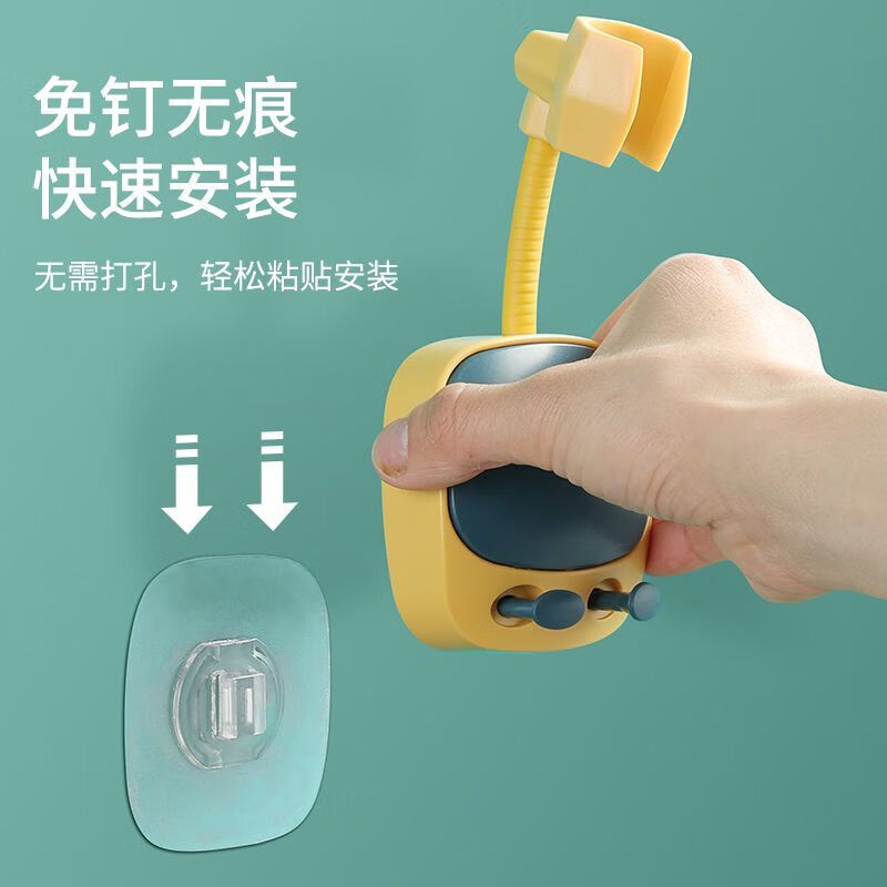 万向免打孔花洒支架固定浴室吸盘淋浴淋雨挂座喷头调节淋浴器配件 【花洒通用】免打孔 神秘黑-1个