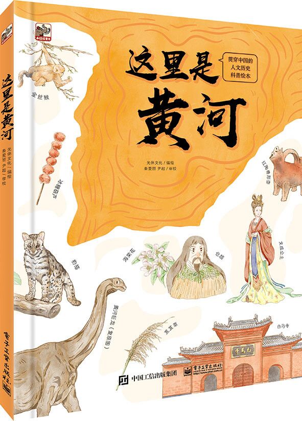 京东图书文具 2023-09-13 - 第17张  | 最新购物优惠券