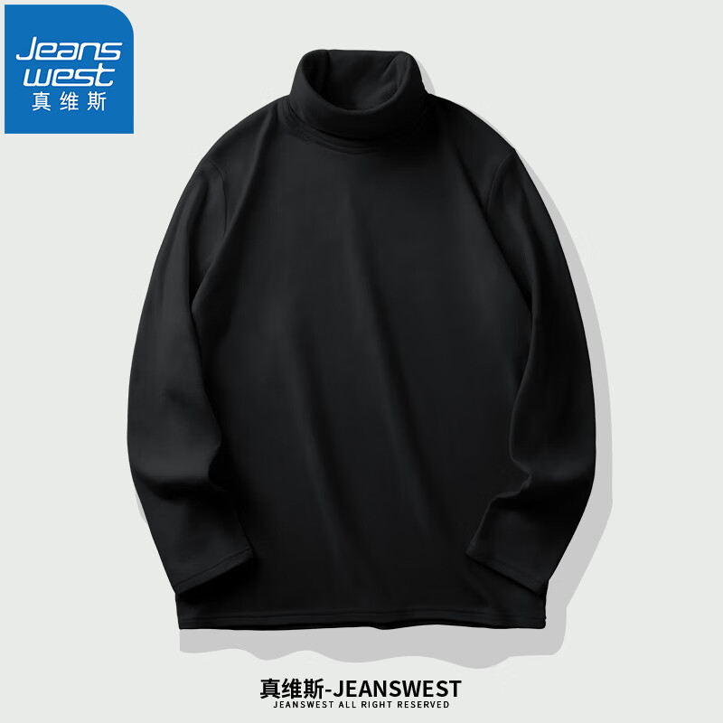 真维斯（JEANSWEST）高领T恤柔软亲肤学生秋衣加大码纯色打底衫时尚简约百搭宽松上衣 黑色 2XL (体重150斤-170斤)