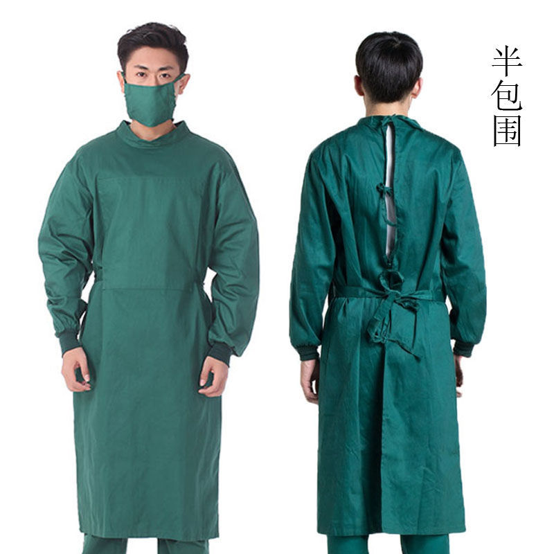 男长袖墨绿色半包隔离衣手术室全包围医生倒穿衣工作服 墨绿色 半包围