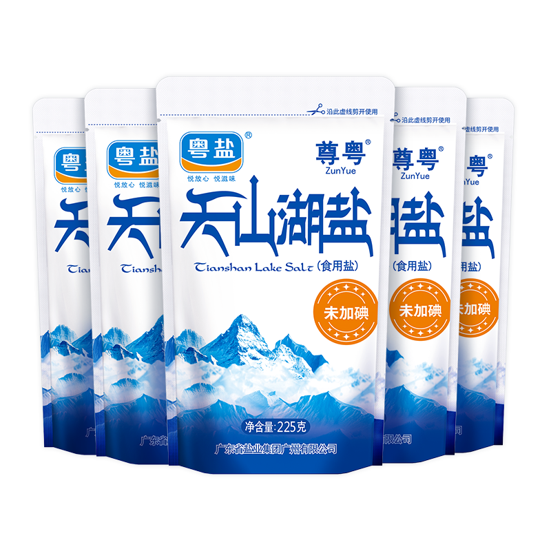 ������ɽ����225g*5�� ��δ�ӵ⡿�޵��� 0���� �޿���� ʳ���� ����