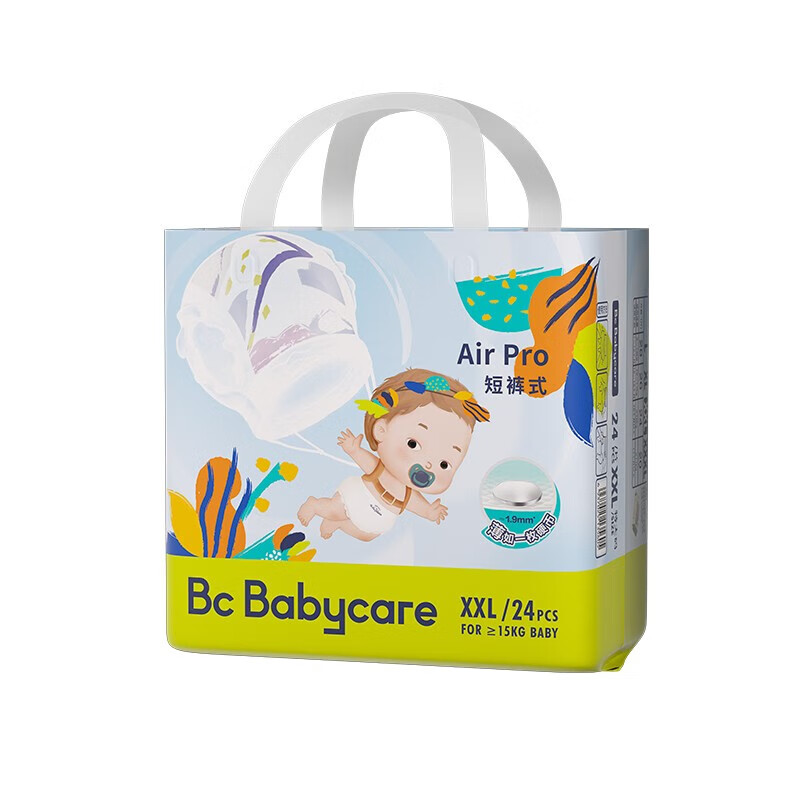 bc babycare婴儿尿不湿 bbc纸尿裤 【airpro拉拉裤】XXL24片怎么看?