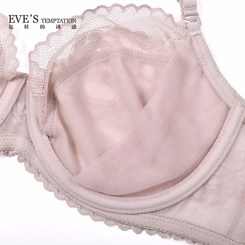 夏娃的诱惑粉蝶组内衣女性感蕾丝聚拢文胸夏季薄款上托防下垂大胸显小胸罩 豆沙粉色 75C