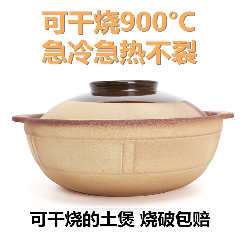 真实点评炖工房炖锅怎么样，说说半个月感受告知