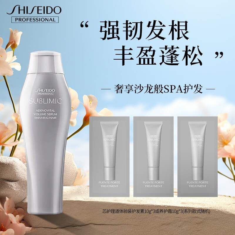 京东视频商品 2023-10-08 - 第6张 | 最新购物优惠券 京东视频商品 2023-10-08 - 第6张 | 最新购物优惠券