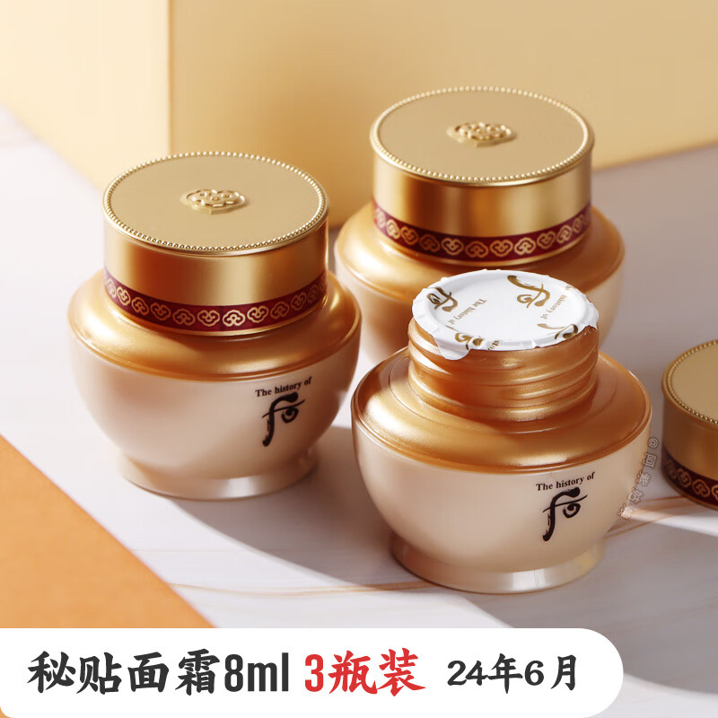 京东拼购商品 2024-02-11 - 第12张 | 最新购物优惠券 京东拼购商品 2024-02-11 - 第12张 | 最新购物优惠券