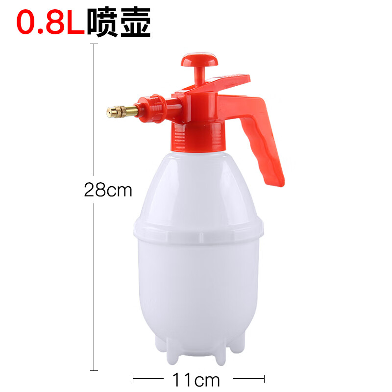 浇花喷壶手动气压式清洁喷水壶家用酒精消毒洒水壶园艺浇水壶 0.8L喷壶怎么样,好用不?