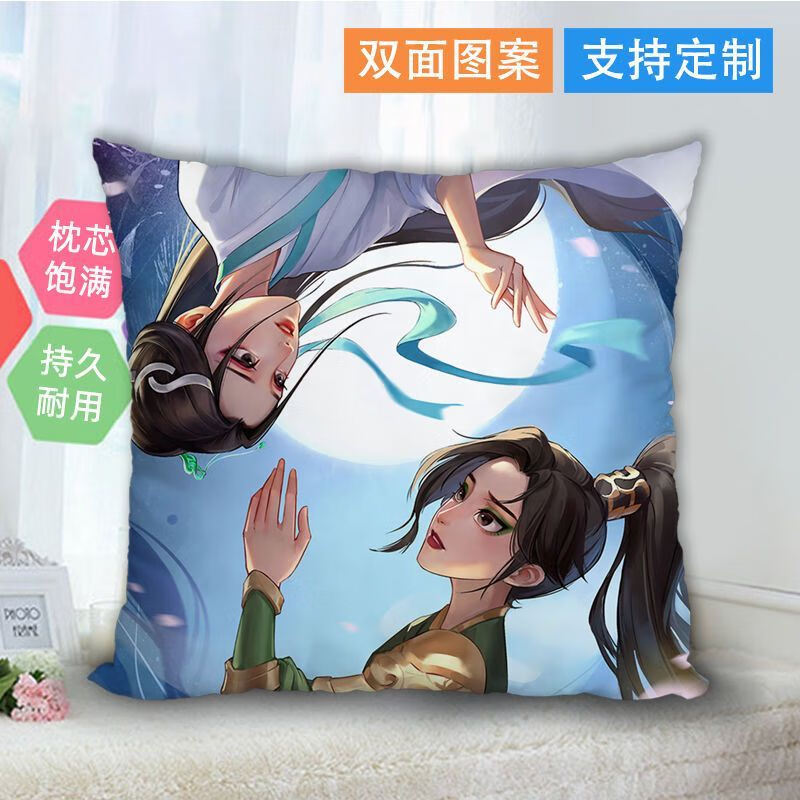 青蛇劫起周边白蛇2宝青坊主手办缘起小白狐妖电影双面