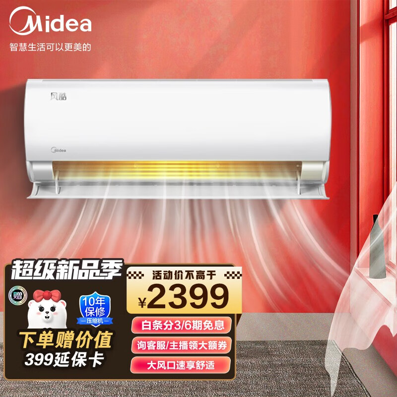 京东数码家电 2022-03-18 - 第30张 | 最新购物优惠券 京东数码家电 2022-03-18 - 第30张 | 最新购物优惠券