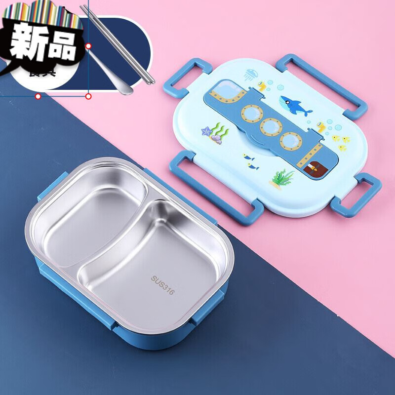 囤柒儿童饭盒小学生316不锈钢保温饭盒小学生学生专用便当盒女分格男