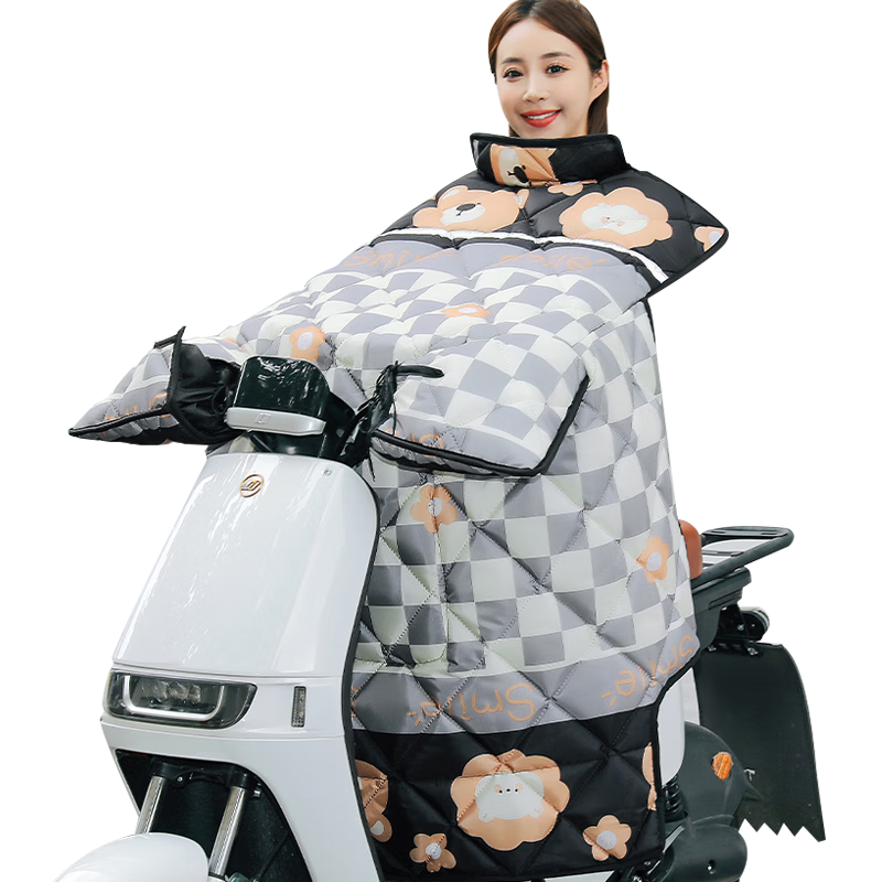 保暖防护历史价格价格查询|保暖防护价格走势图