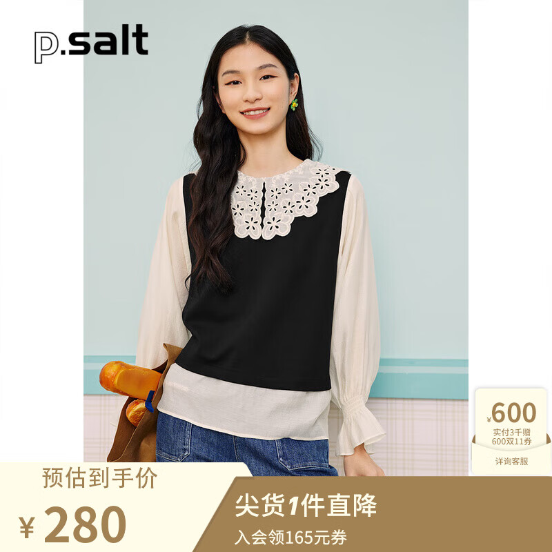 诗篇（PSALTER）可颜女装2023春季天丝莱赛尔假两件镂空提花蕾丝雪纺衫 黑色 38怎么样,好用不?