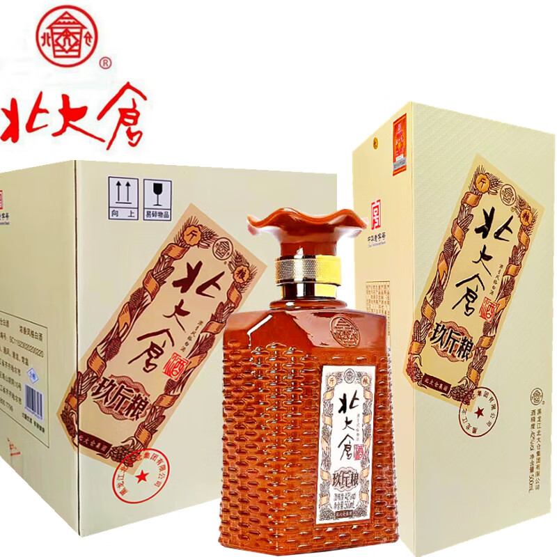 北大仓4瓶礼盒北大仓玖斤粮42度500ml盒装粮食酿造白酒9斤粮特产九斤