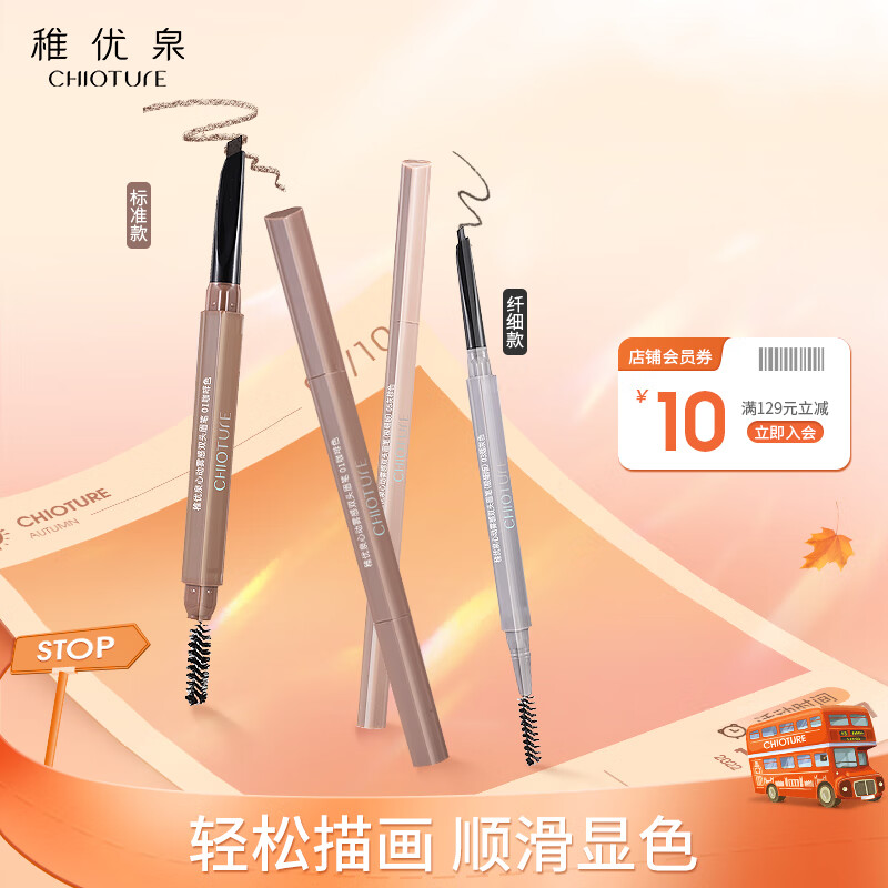 疯狂抢购!价格直线下降!最低只需XX元,不容错过!