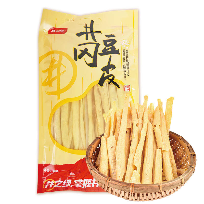 最新コレックション - 夏物 明石ちぢみ 銀座越後屋 間道 m-3s2288