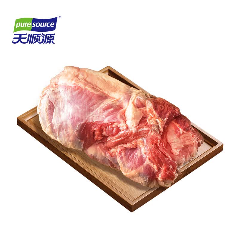 天顺源原切去骨羊后腿肉 1kg 新西兰进口草原羊生鲜冷冻  炖煮食材怎么样,好用不?