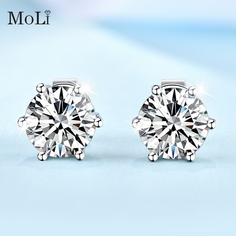 MoLi莫桑钻石耳钉六爪男女情侣中性超闪单只1对25、50分12克拉定制18K 单只50分18K金优品闪耀D色/高定怎么样,好用不?