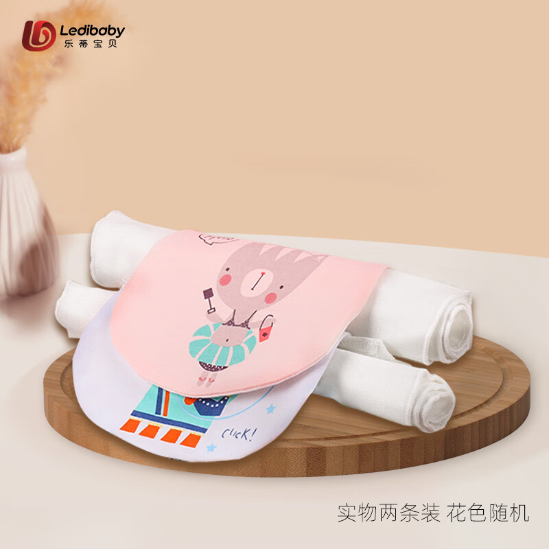 三轮车网购最低价查询|三轮车价格走势图