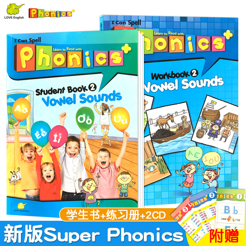 台湾新版Super phonics 少儿英语自然拼读phonics+发音教材 2级别（附挂图）