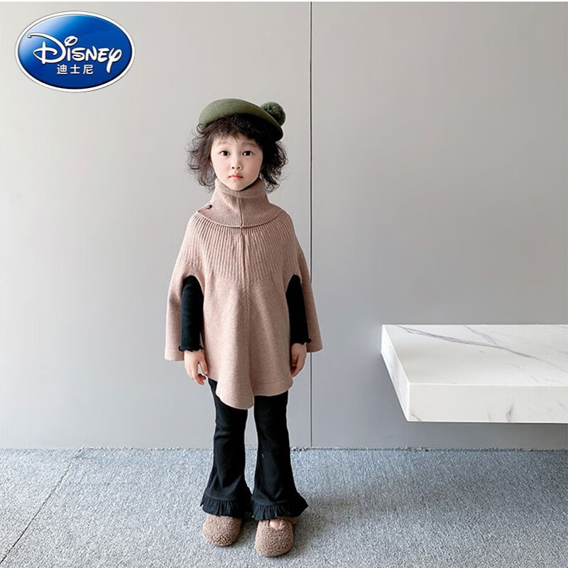 迪士尼（Disney）女童針織衫2024新款春季兒童軟糯斗篷披肩洋氣高領(lǐng)毛衣上衣潮 花杏色斗篷 90