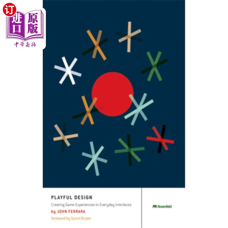 creating game experiences in everyday interfaces 趣味性设计:在