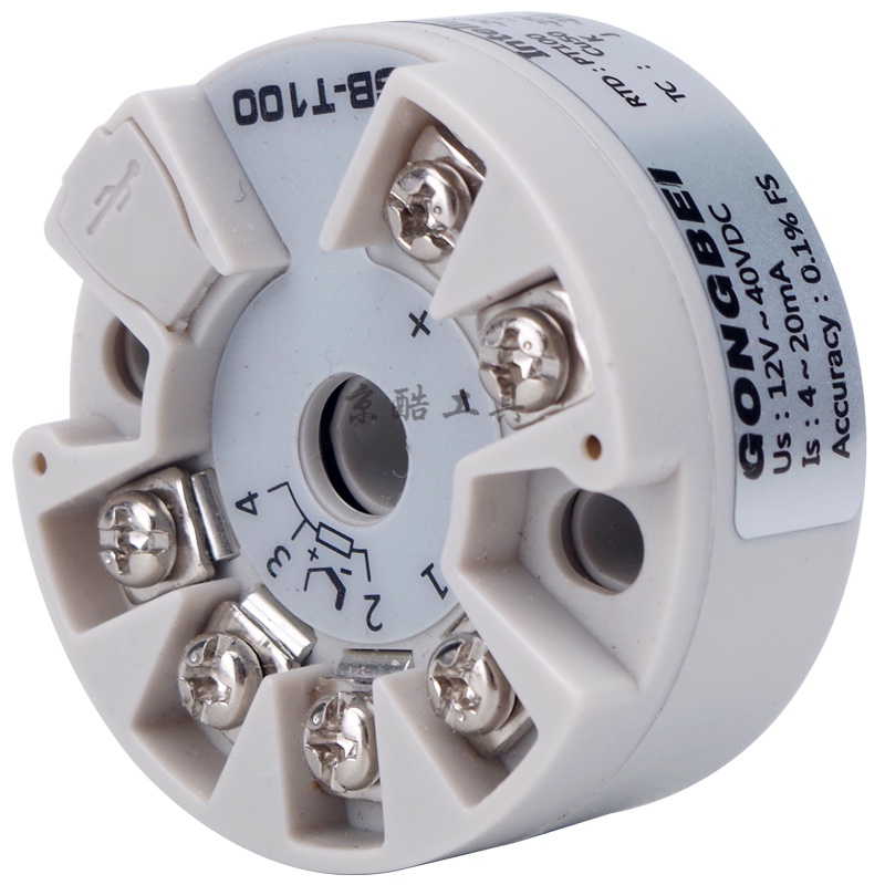 化温度变送器模块转4-20ma输出热电阻pt100铠装热电偶k型定制 变送器