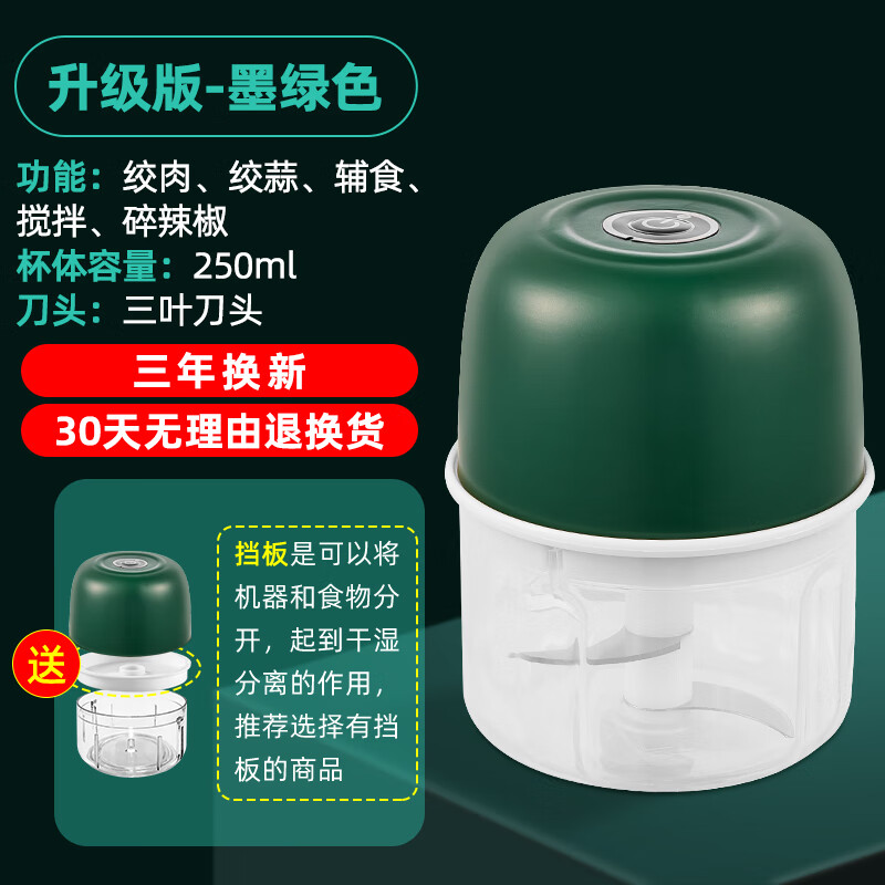 粉碎机哪个品牌性价比高(家用粉碎机十大名牌)