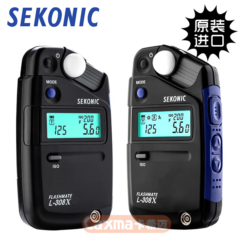 世光sekonic测光表l-308x相机摄影拍照l-308s曝光度测量l-478dr 858d