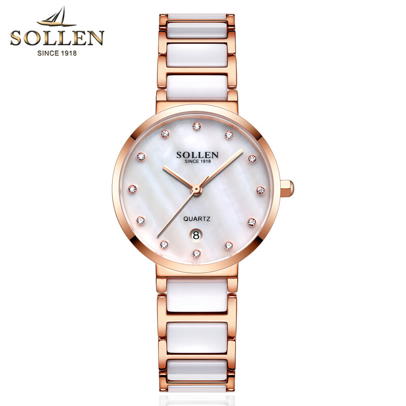 梭伦(sollen) 新款手表 女士时尚镶钻女式石英表休闲简约商务韩版时尚
