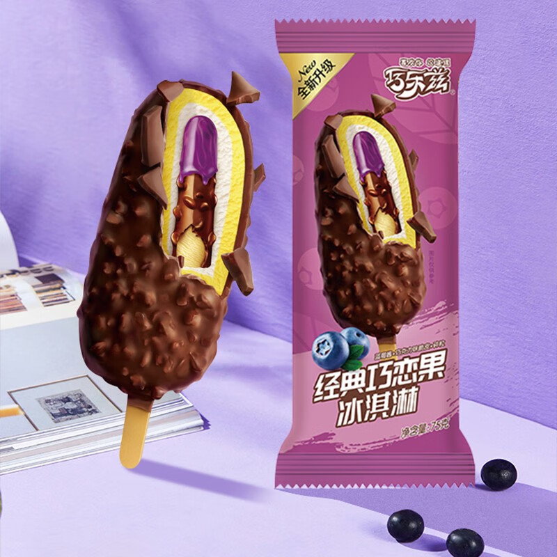 伊利 【5支】巧乐兹冰淇淋巧脆棒/巧恋果冰激凌甄稀茉莉流心雪糕冷饮