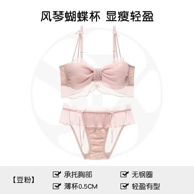 惊喜不断！领略价格走势，定制你的独特美妆护肤路线！