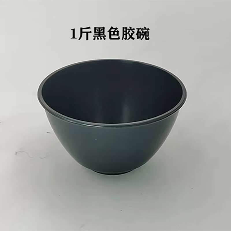 割胶碗橡胶橡胶树树脂胶胶水收割专用胶碗方便快捷轻便耐用天然胶