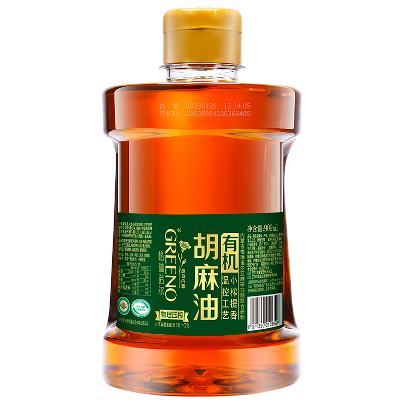 ����ŵ���л�������909ml ���ɹ���̬ԭ������ե�������� ʳ���� �л���֤�ص����� 909ml68Ԫ