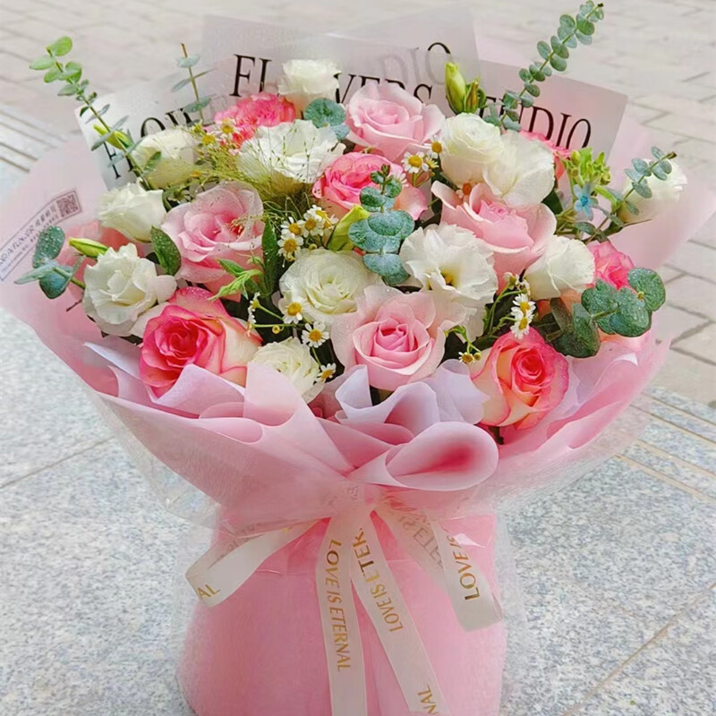 花广东省湛江市雷州吴川高州市化州店同城配送妈妈 19朵混搭玫瑰送