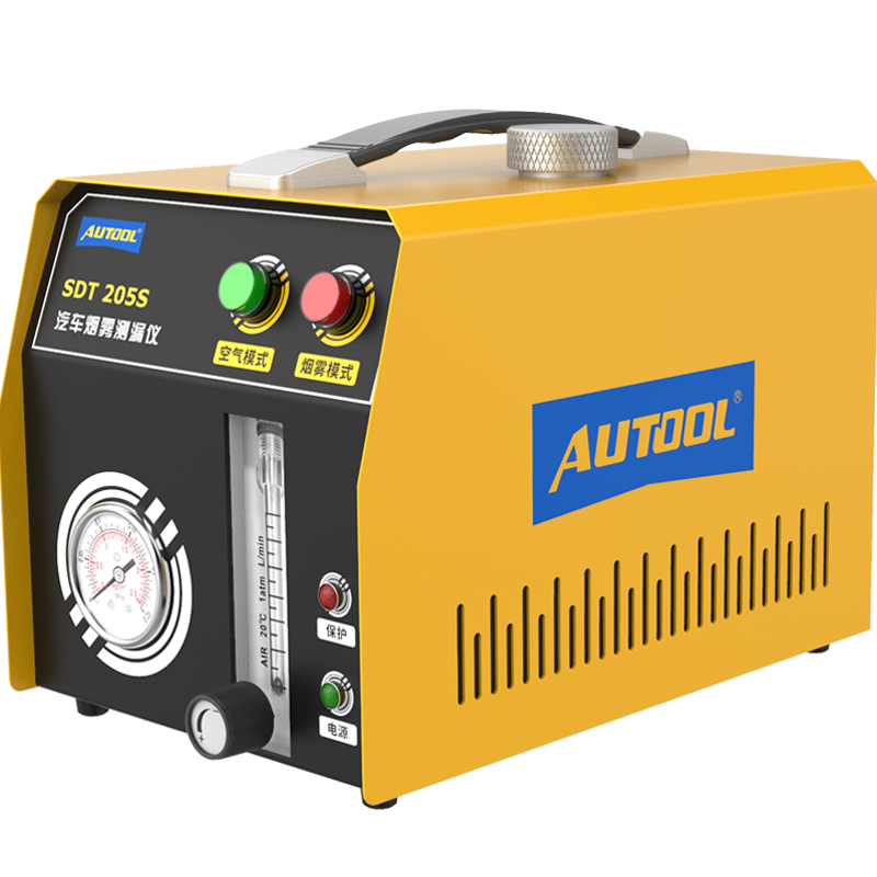 AUTOOL SDT205S汽車煙霧測漏儀故障測試檢漏發(fā)動機漏氣檢測儀器通用