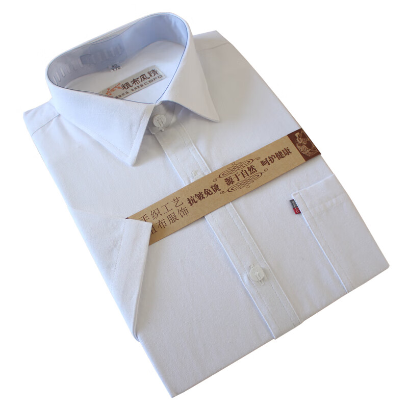 再凡漾老粗布衬衫男夏季新款纯棉纯色白色短袖粗布风情男士精品衬衣