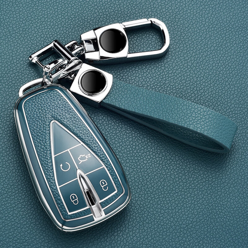 苍塑适用于2023款长安cs95 plus钥匙套22/23新款车钥匙保护壳扣改装饰