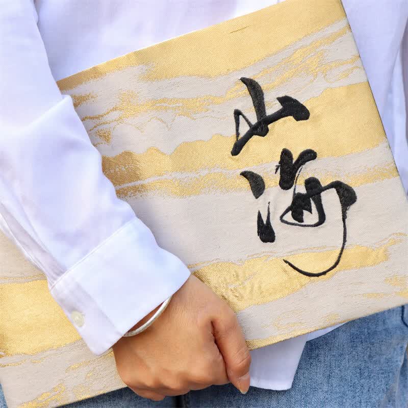 真我 山海 原创国风刺绣手工布书衣A5A6手帐本手账记事本封套礼物 【金】A5 书衣+本 备注内页怎么样,好用不?