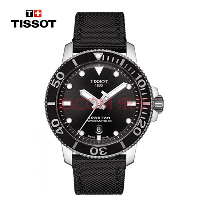 天梭(tissot 瑞士手表 海星系列织物机械男士手表潜水表t120.407.17.