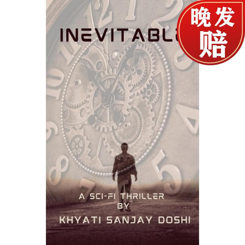 【4周达】inevitable