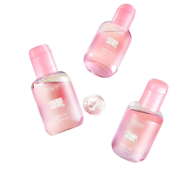 珍視明B12洗眼液清潔眼部護(hù)理液清洗眼睛水 溫和型100ml/瓶 B12洗眼液100ml*3瓶裝(贈(zèng):洗眼杯3個(gè))