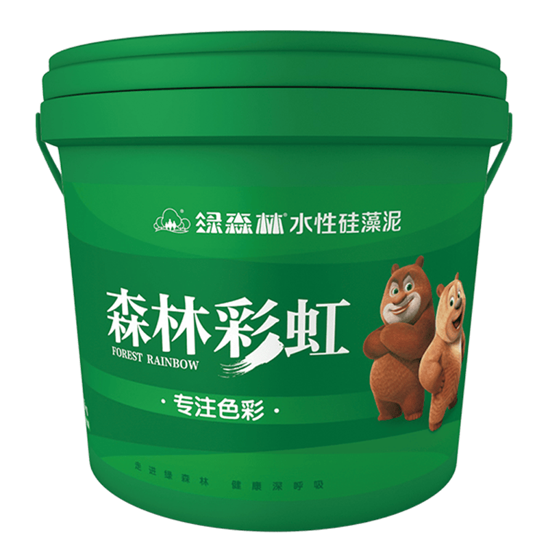 绿森林硅藻泥水性涂料森林彩虹 环保室内墙面漆背景墙代替乳胶壁纸旧