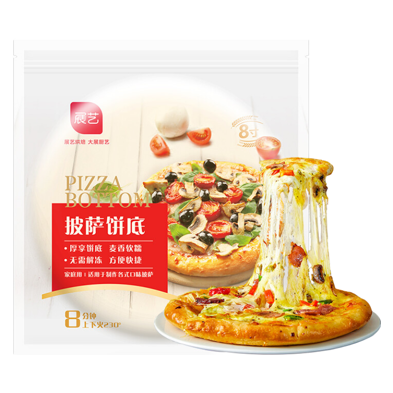 չ���������׼��ȼ�ʳ���Ʒ����ը��֥ʿ���������߱�Ƥ����ʳ�� �������ٷ���8��������720g 26.8Ԫ