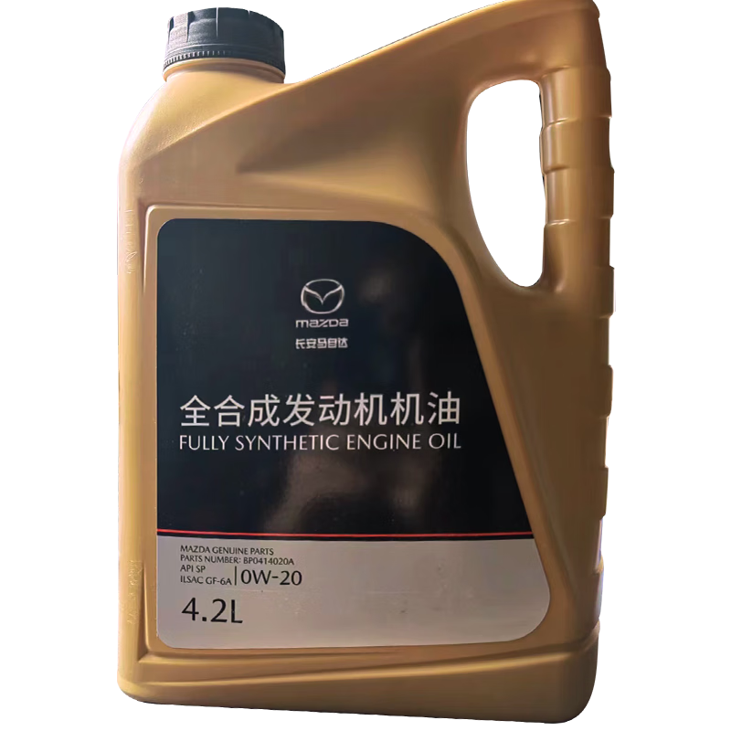 汽机油历史价格走势图|汽机油价格走势